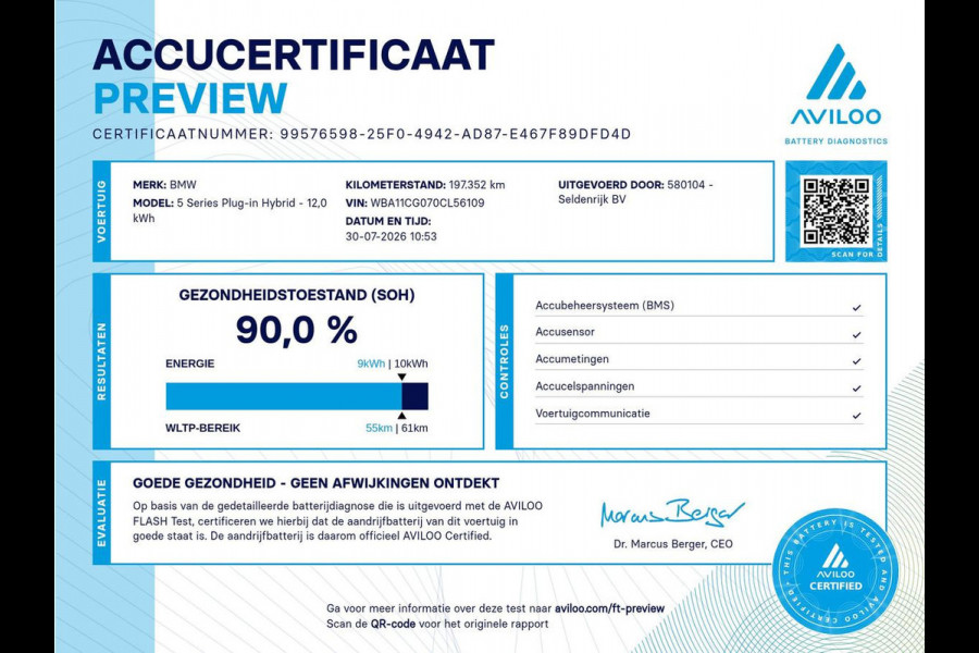 BMW 5 Serie Touring 530e Business Edition Plus | SOH 90% | Panoramadak | Harman/Kardon | Leder | Stoel & stuurverwarming | Achterbank verwarming | Adaptive cruise | Camera | Carplay | Trekhaak |