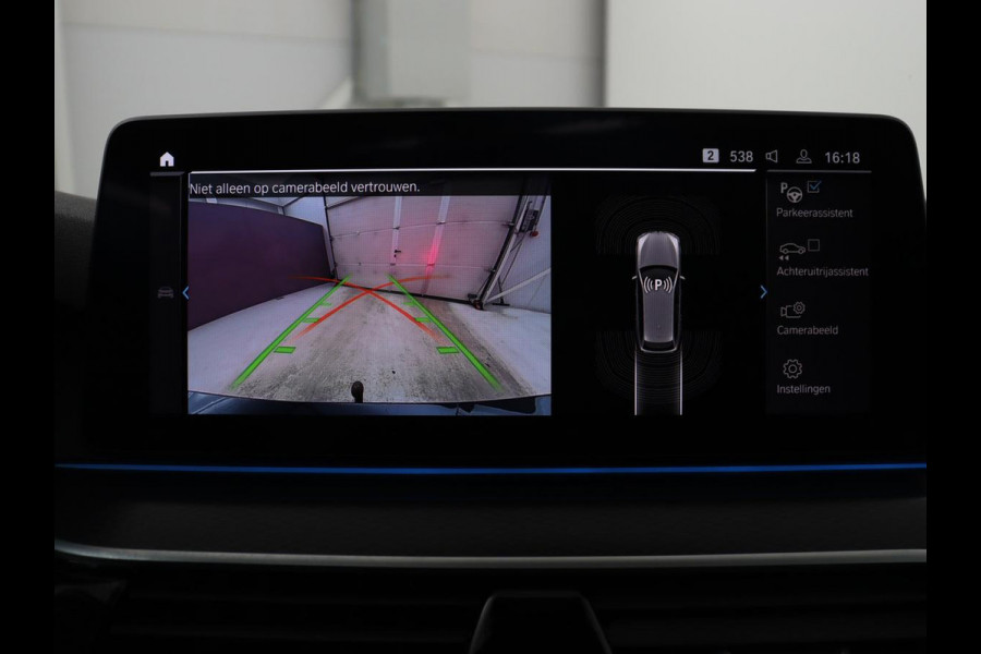 BMW 5 Serie Touring 530e Business Edition Plus | SOH 90% | Panoramadak | Harman/Kardon | Leder | Stoel & stuurverwarming | Achterbank verwarming | Adaptive cruise | Camera | Carplay | Trekhaak |