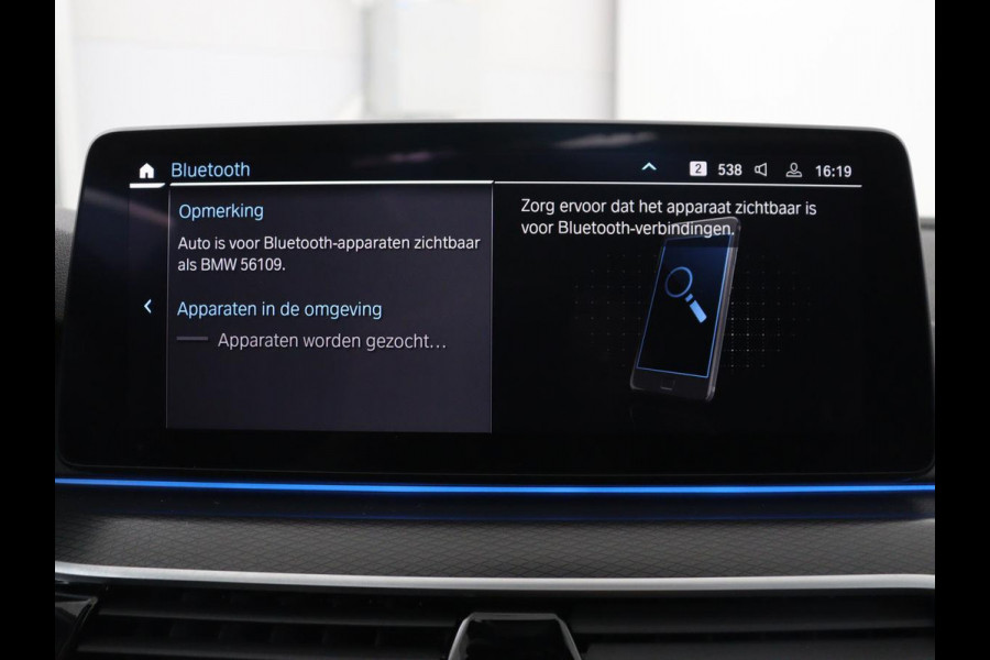 BMW 5 Serie Touring 530e Business Edition Plus | SOH 90% | Panoramadak | Harman/Kardon | Leder | Stoel & stuurverwarming | Achterbank verwarming | Adaptive cruise | Camera | Carplay | Trekhaak |