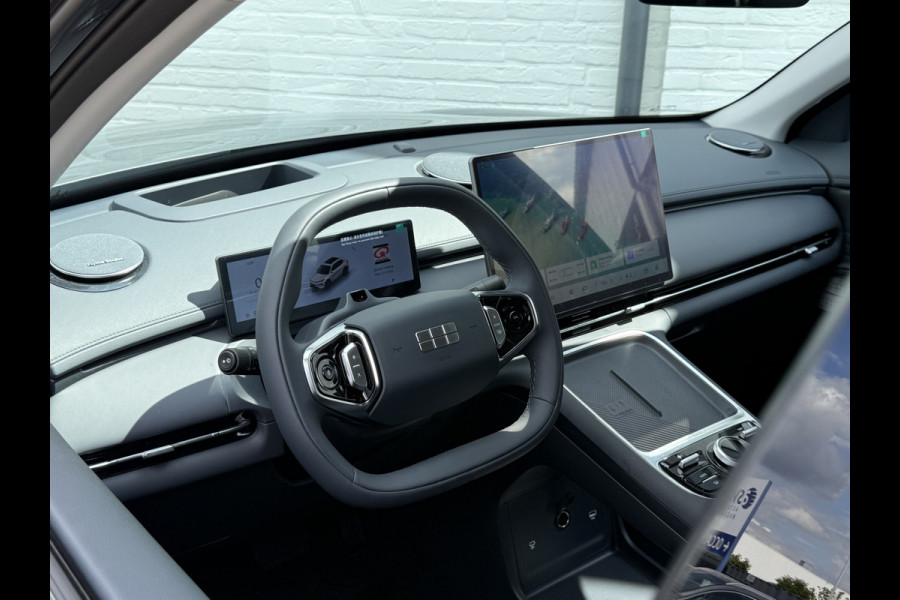 GEELY Starray EM-i 1.5 Max+ PHEV | Long Range | 8 jaar garantie | Geely Specialist | Pano