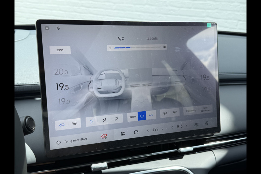 GEELY Starray EM-i 1.5 Max+ PHEV | Long Range | 8 jaar garantie | Geely Specialist | Pano