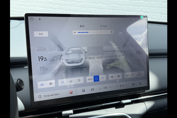 GEELY Starray EM-i 1.5 Max+ PHEV | Long Range | 8 jaar garantie | Geely Specialist | Pano