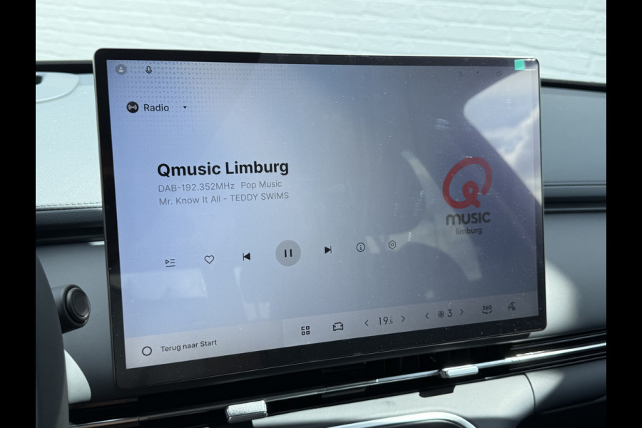 GEELY Starray EM-i 1.5 Max+ PHEV | Long Range | 8 jaar garantie | Geely Specialist | Pano