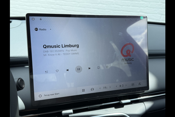 GEELY Starray EM-i 1.5 Max+ PHEV | Long Range | 8 jaar garantie | Geely Specialist | Pano