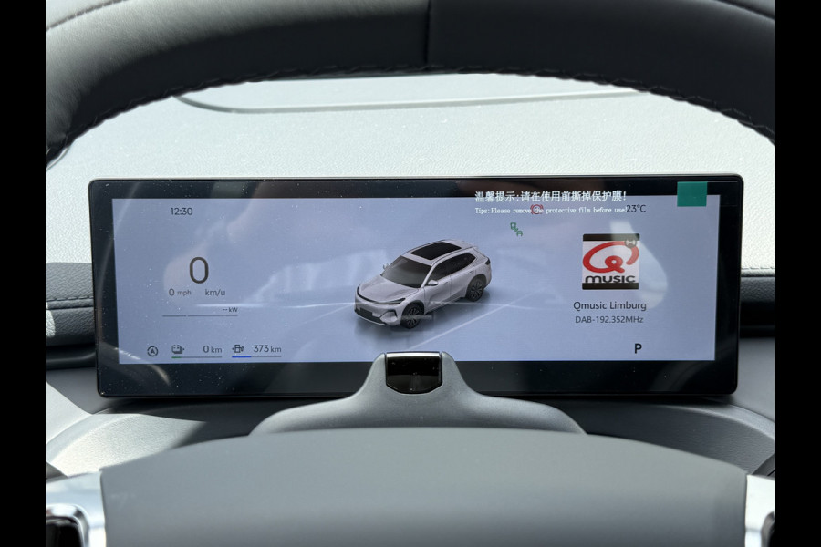 GEELY Starray EM-i 1.5 Max+ PHEV | Long Range | 8 jaar garantie | Geely Specilist | Pano