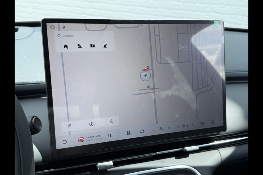 GEELY Starray EM-i 1.5 Max+ PHEV | Long Range | 8 jaar garantie | Geely Specilist | Pano