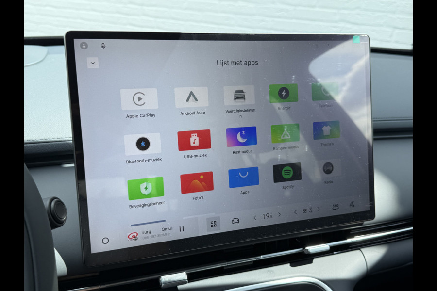 GEELY Starray EM-i 1.5 Max+ PHEV | Long Range | 8 jaar garantie | Geely Specilist | Pano