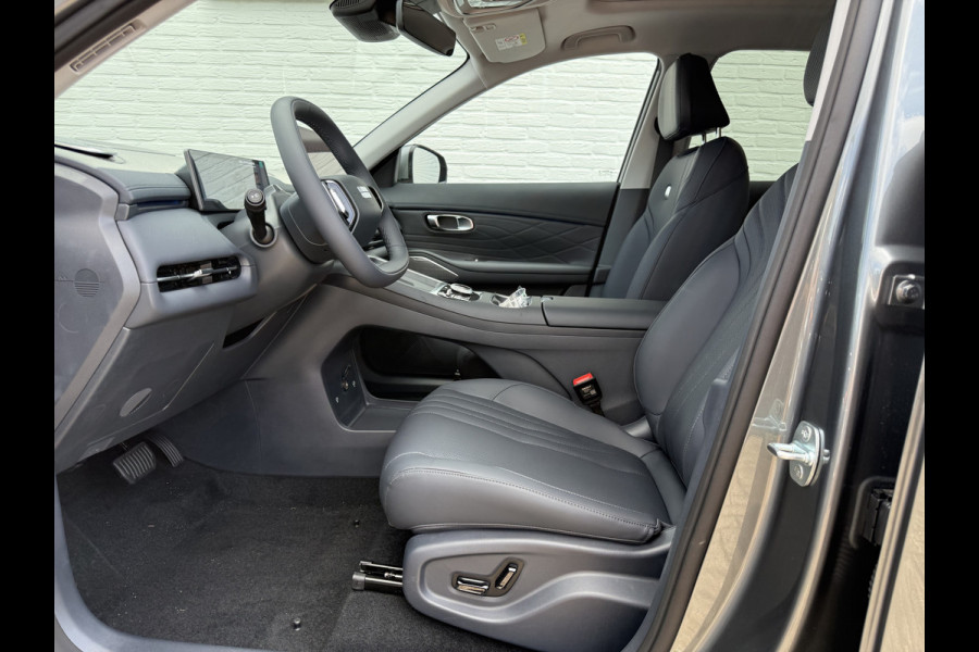 GEELY Starray EM-i 1.5 Max+ PHEV | Long Range | 8 jaar garantie | Geely Specilist | Pano