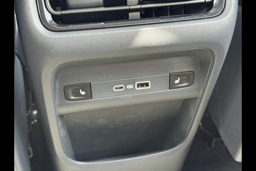GEELY Starray EM-i 1.5 Max+ PHEV | Long Range | 8 jaar garantie | Geely Specilist | Pano