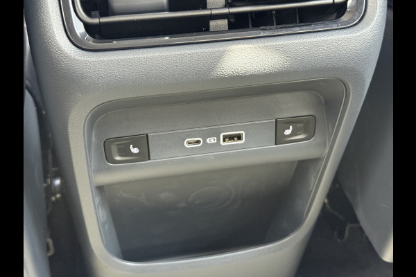 GEELY Starray EM-i 1.5 Max+ PHEV | Long Range | 8 jaar garantie | Geely Specilist | Pano