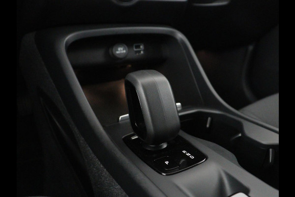 Volvo XC40 1.5 T5 Recharge Momentum Aut. Navi | Virtual display | SOH 89.7% |  Cruise Control | Stoelverwarming | Camera | Trekhaak | Stuurverwarming | DAB+ | Carplay
