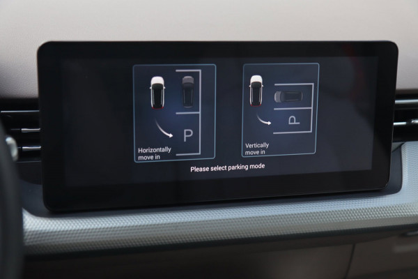 Aiways U5 Prime 63kWh Showroom / PANO / ACC / 360 / KEYLESS / STOELVERW