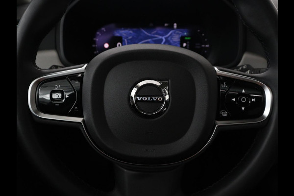 Volvo V90 2.0 T8 Plug-in hybrid AWD Plus Bright | SOH 97,1 | Panoramadak | Leder | Memory | Harman/Kardon | Stuur/stoel verwarming | Achterbank verwarming | Carplay | Cruise control | 360 Camera | Park assist | Trekhaak