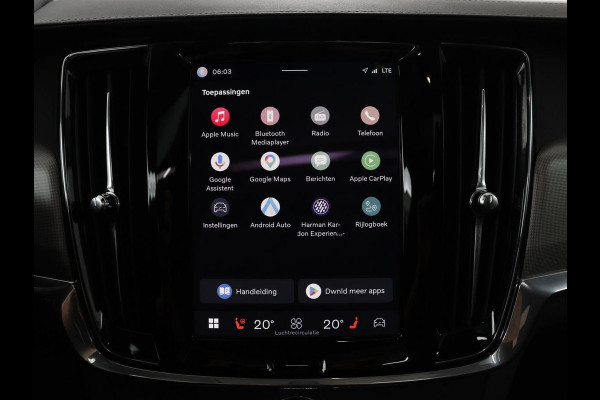 Volvo V90 2.0 T8 Plug-in hybrid AWD Plus Bright | SOH 97,1 | Panoramadak | Leder | Memory | Harman/Kardon | Stuur/stoel verwarming | Achterbank verwarming | Carplay | Cruise control | 360 Camera | Park assist | Trekhaak
