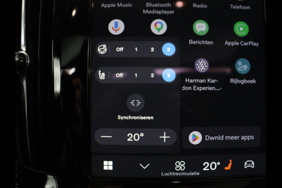 Volvo V90 2.0 T8 Plug-in hybrid AWD Plus Bright | SOH 97,1 | Panoramadak | Leder | Memory | Harman/Kardon | Stuur/stoel verwarming | Achterbank verwarming | Carplay | Cruise control | 360 Camera | Park assist | Trekhaak