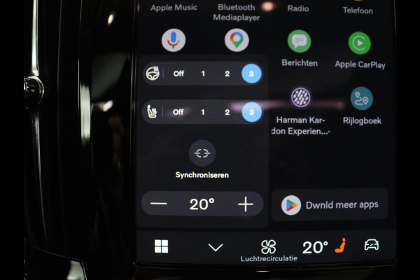 Volvo V90 2.0 T8 Plug-in hybrid AWD Plus Bright | SOH 97,1 | Panoramadak | Leder | Memory | Harman/Kardon | Stuur/stoel verwarming | Achterbank verwarming | Carplay | Cruise control | 360 Camera | Park assist | Trekhaak
