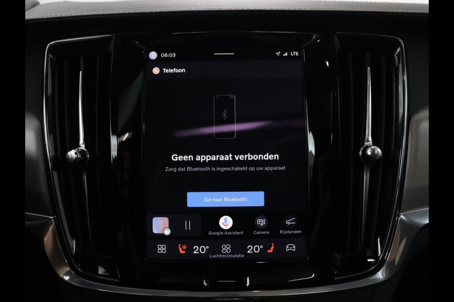 Volvo V90 2.0 T8 Plug-in hybrid AWD Plus Bright | SOH 97,1 | Panoramadak | Leder | Memory | Harman/Kardon | Stuur/stoel verwarming | Achterbank verwarming | Carplay | Cruise control | 360 Camera | Park assist | Trekhaak