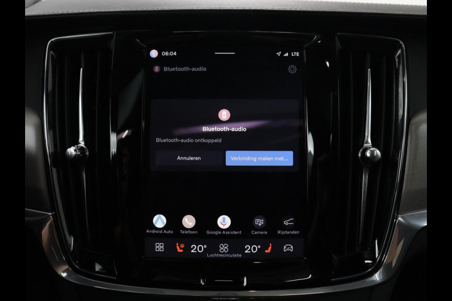 Volvo V90 2.0 T8 Plug-in hybrid AWD Plus Bright | SOH 97,1 | Panoramadak | Leder | Memory | Harman/Kardon | Stuur/stoel verwarming | Achterbank verwarming | Carplay | Cruise control | 360 Camera | Park assist | Trekhaak