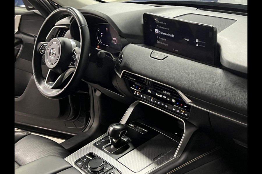 Mazda CX-60 2.5 e-SkyActiv PHEV Homura Adapt. cruise control | Stoelventilatie | 360 camera | Head-up display | Stuur-/Stoelverwarming | BOSE sound | Carplay