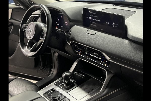 Mazda CX-60 2.5 e-SkyActiv PHEV Homura Adapt. cruise control | Stoelventilatie | 360 camera | Head-up display | Stuur-/Stoelverwarming | BOSE sound | Carplay