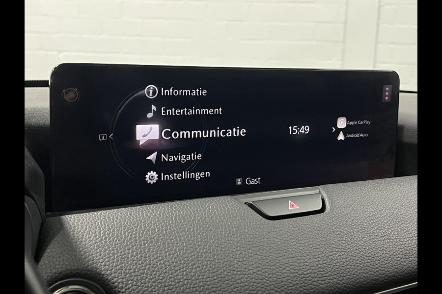 Mazda CX-60 2.5 e-SkyActiv PHEV Homura Adapt. cruise control | Stoelventilatie | 360 camera | Head-up display | Stuur-/Stoelverwarming | BOSE sound | Carplay