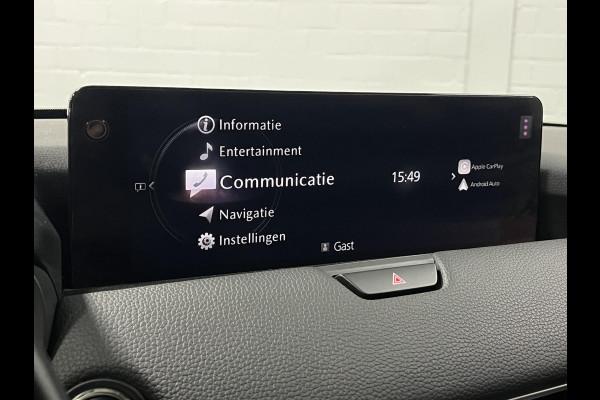 Mazda CX-60 2.5 e-SkyActiv PHEV Homura Adapt. cruise control | Stoelventilatie | 360 camera | Head-up display | Stuur-/Stoelverwarming | BOSE sound | Carplay