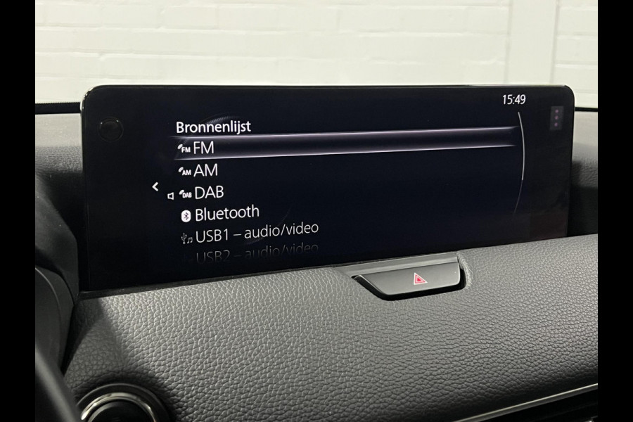Mazda CX-60 2.5 e-SkyActiv PHEV Homura Adapt. cruise control | Stoelventilatie | 360 camera | Head-up display | Stuur-/Stoelverwarming | BOSE sound | Carplay