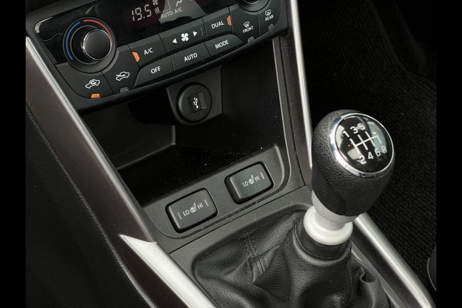 Suzuki S-Cross 1.4 Boosterjet Style Smart Hybrid | Trekhaak | 1500kg Trekgewicht | Panorama-dak | Stoelverwarming | Adaptieve Cruise Control | Camera