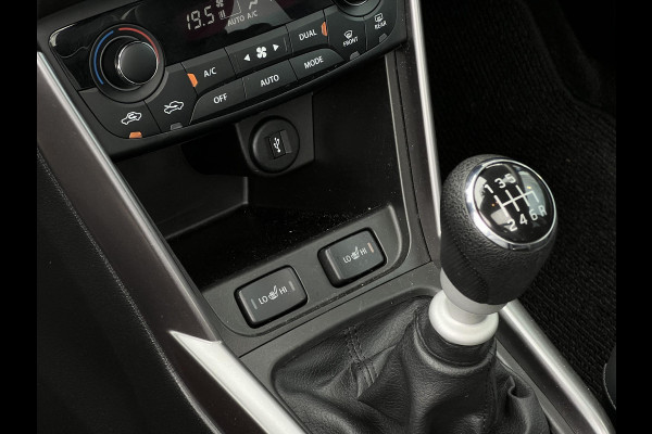 Suzuki S-Cross 1.4 Boosterjet Style Smart Hybrid | Trekhaak | 1500kg Trekgewicht | Panorama-dak | Stoelverwarming | Adaptieve Cruise Control | Camera