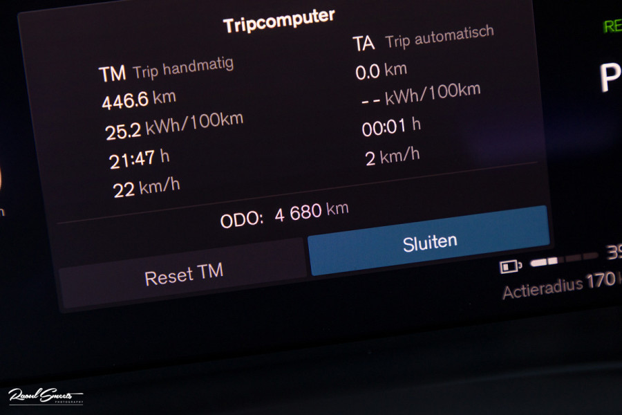 Volvo XC40 Recharge Ultimate 70 kWh | Panorama dak | Adaptieve cruise | Memory | Blis | Harman Kardon |