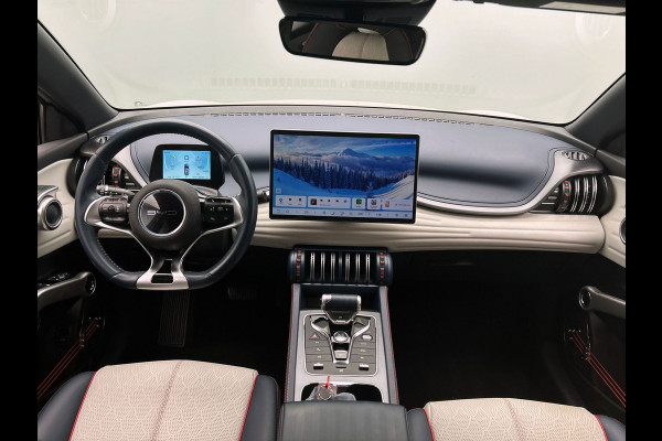 BYD ATTO 3 Design 60 kWh|*55 STUKS* | 204 PK | Pano/dak | Adapt/Cruise/Control | Leder/Beige/Blauw | 360/Camera, Navigatie, BTW!!