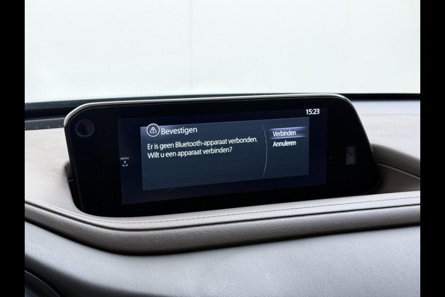Mazda CX-30 2.0 e-SkyActiv-X M Hybrid Luxury | SCHUIF-/KANTELDAK | 360° CAMERA | LEDEREN BEKLEDING | BOSE AUDIO | AFNEEMBARE TREKHAAK | ELEKTRISCHE ACHTERKLEP | ELEKTRISCHE STOELEN | HEAD-UP DISPLAY | VOLLEDIGE UITRUSTING | ALL-IN PRIJS | RIJKLAAR GELEVERD MET 12 MAANDEN BOVAG GARANTIE