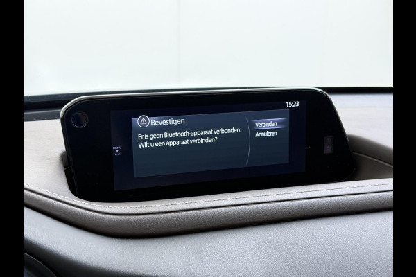 Mazda CX-30 2.0 e-SkyActiv-X M Hybrid Luxury | SCHUIF-/KANTELDAK | 360° CAMERA | LEDEREN BEKLEDING | BOSE AUDIO | AFNEEMBARE TREKHAAK | ELEKTRISCHE ACHTERKLEP | ELEKTRISCHE STOELEN | HEAD-UP DISPLAY | VOLLEDIGE UITRUSTING | ALL-IN PRIJS | RIJKLAAR GELEVERD MET 12 MAANDEN BOVAG GARANTIE