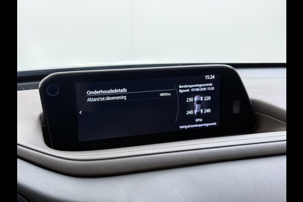 Mazda CX-30 2.0 e-SkyActiv-X M Hybrid Luxury | SCHUIF-/KANTELDAK | 360° CAMERA | LEDEREN BEKLEDING | BOSE AUDIO | AFNEEMBARE TREKHAAK | ELEKTRISCHE ACHTERKLEP | ELEKTRISCHE STOELEN | HEAD-UP DISPLAY | VOLLEDIGE UITRUSTING | ALL-IN PRIJS | RIJKLAAR GELEVERD MET 12 MAANDEN BOVAG GARANTIE