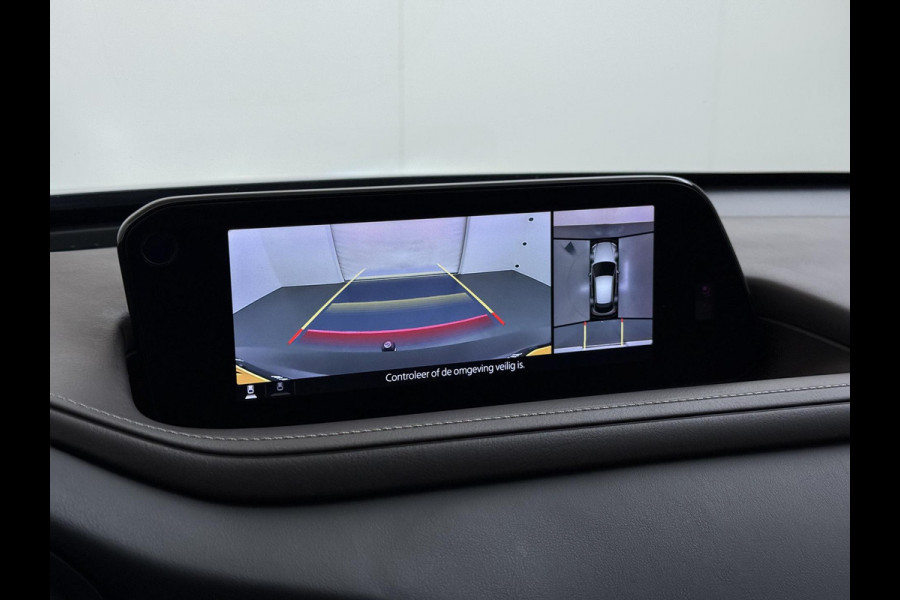 Mazda CX-30 2.0 e-SkyActiv-X M Hybrid Luxury | SCHUIF-/KANTELDAK | 360° CAMERA | LEDEREN BEKLEDING | BOSE AUDIO | AFNEEMBARE TREKHAAK | ELEKTRISCHE ACHTERKLEP | ELEKTRISCHE STOELEN | HEAD-UP DISPLAY | VOLLEDIGE UITRUSTING | ALL-IN PRIJS | RIJKLAAR GELEVERD MET 12 MAANDEN BOVAG GARANTIE