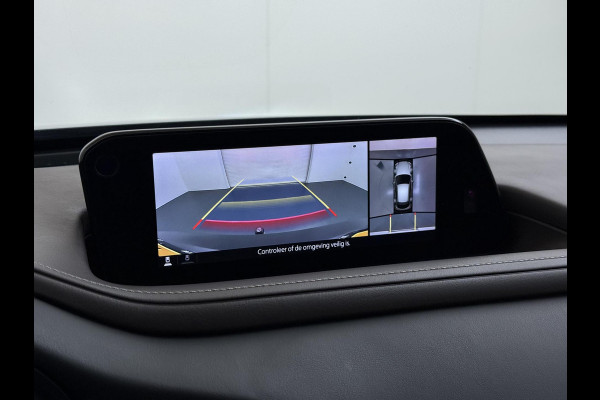 Mazda CX-30 2.0 e-SkyActiv-X M Hybrid Luxury | SCHUIF-/KANTELDAK | 360° CAMERA | LEDEREN BEKLEDING | BOSE AUDIO | AFNEEMBARE TREKHAAK | ELEKTRISCHE ACHTERKLEP | ELEKTRISCHE STOELEN | HEAD-UP DISPLAY | VOLLEDIGE UITRUSTING | ALL-IN PRIJS | RIJKLAAR GELEVERD MET 12 MAANDEN BOVAG GARANTIE