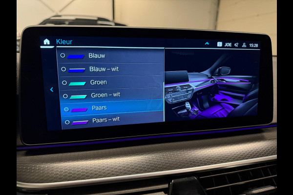 BMW 5 Serie Touring 530e M-SPORT 20'' SOH-TEST/PANO/NAVI/CAM/DAB/CARPLAY/ECC/PDC/CRUISE///