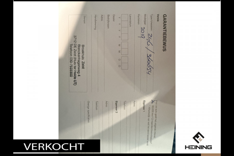 Volvo XC60 2.0 T5 Inscription. Panoramadak |  Apple-Carplay | Navigatie | Leer | Winterwielen | Hollandse auto met NAP
