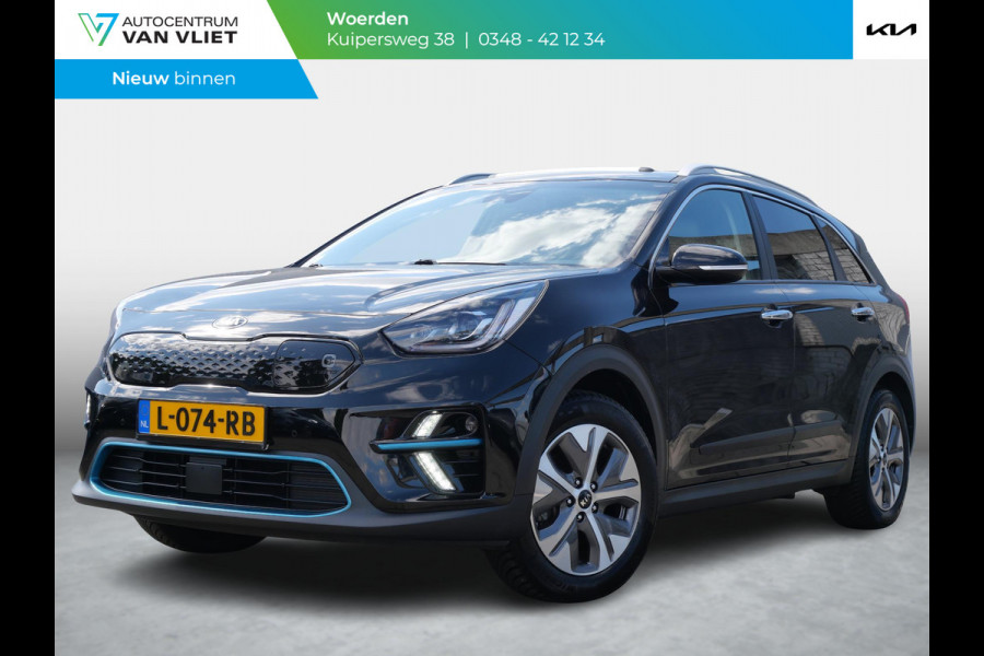 Kia e-Niro ExecutiveLine 64 kWh | SOH 94,1 | 3Fase | Trekhaak | Stoel/Stuurverwarming | Navi | Adaptief | Carplay |