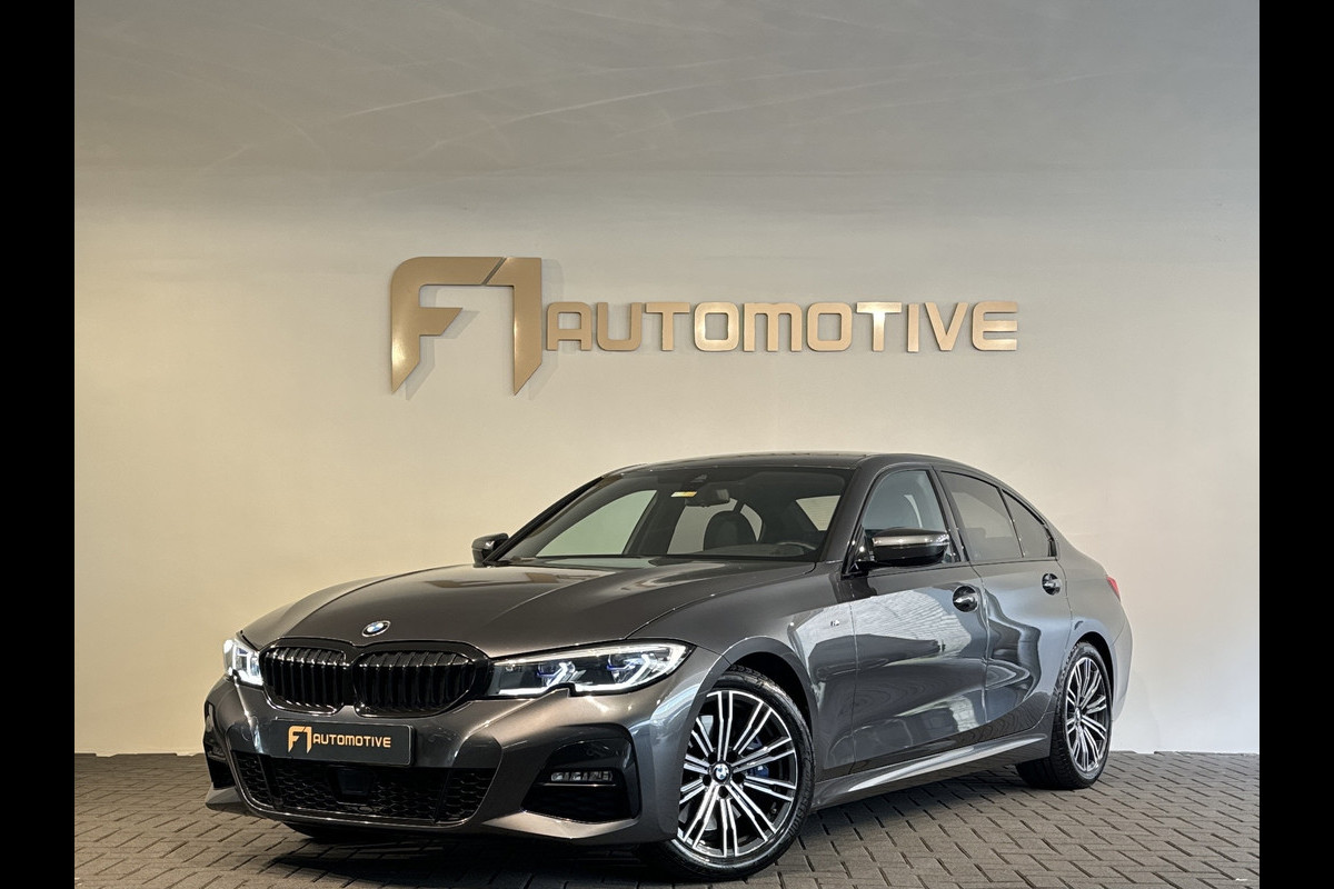 BMW 3-serie 330i High Executive Laser|Stoelverwarming|Carplay|Sfeer