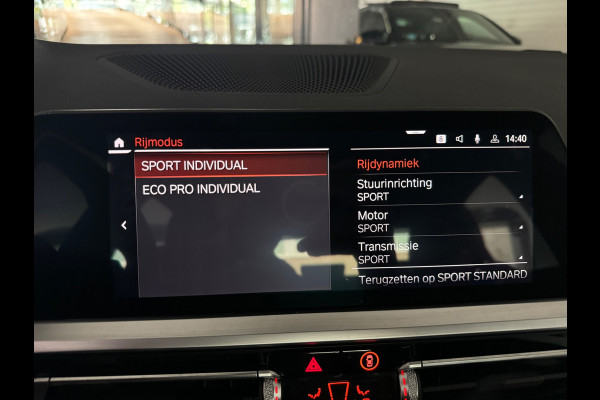 BMW 3-serie 330i High Executive Laser|Stoelverwarming|Carplay|Sfeer