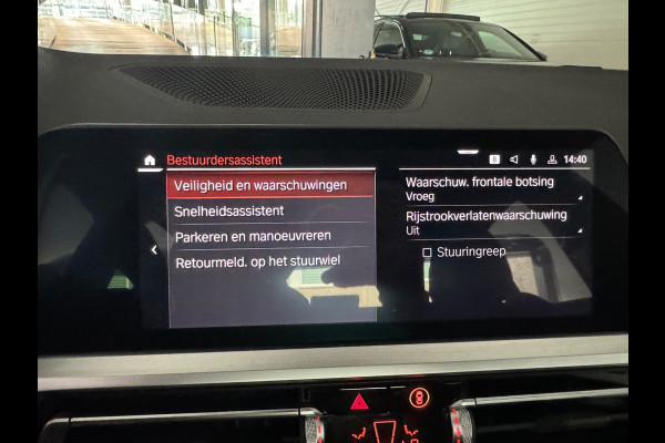BMW 3-serie 330i High Executive Laser|Stoelverwarming|Carplay|Sfeer