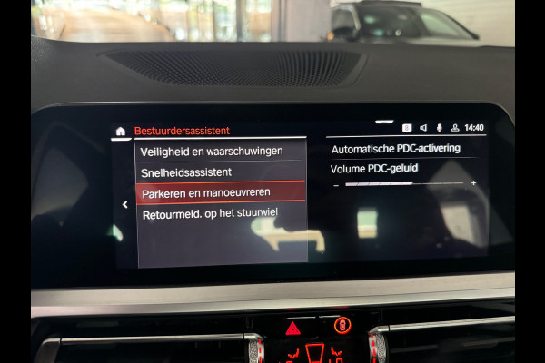 BMW 3-serie 330i High Executive Laser|Stoelverwarming|Carplay|Sfeer