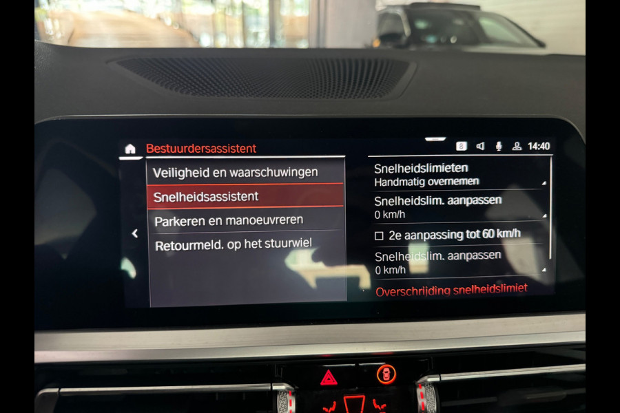 BMW 3-serie 330i High Executive Laser|Stoelverwarming|Carplay|Sfeer