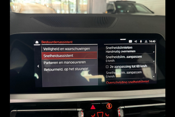 BMW 3-serie 330i High Executive Laser|Stoelverwarming|Carplay|Sfeer