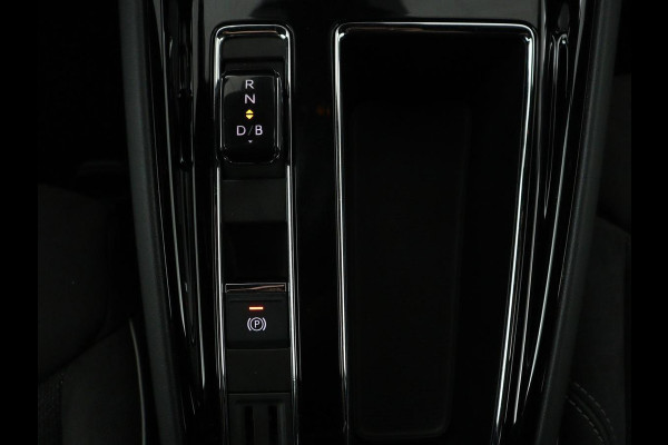Škoda Enyaq iV 80 Sportline | SOH 88% | Leder/alcantara | Stuur/stoel verwarming | Adaptive cruise | Carplay | Sfeerverlichting | Camera | Park assist | Trekhaak