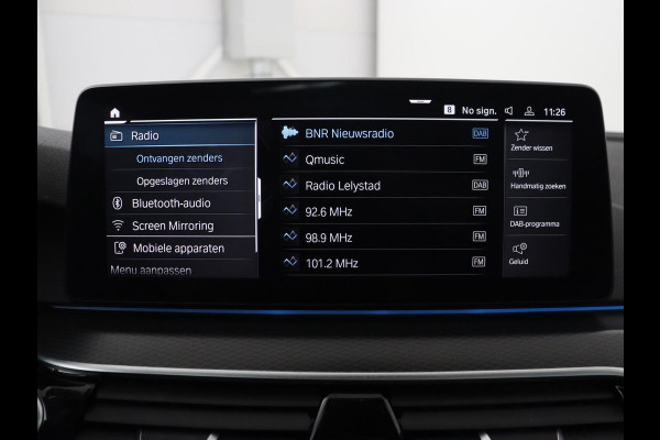 BMW 5 Serie 530e xDrive High Executive | SOH 89,6% | Panoramadak | Leder | Memory | Stoelverwarming | Harman/Kardon | Carplay | Sfeerverlichting | Cruise control | PHEV