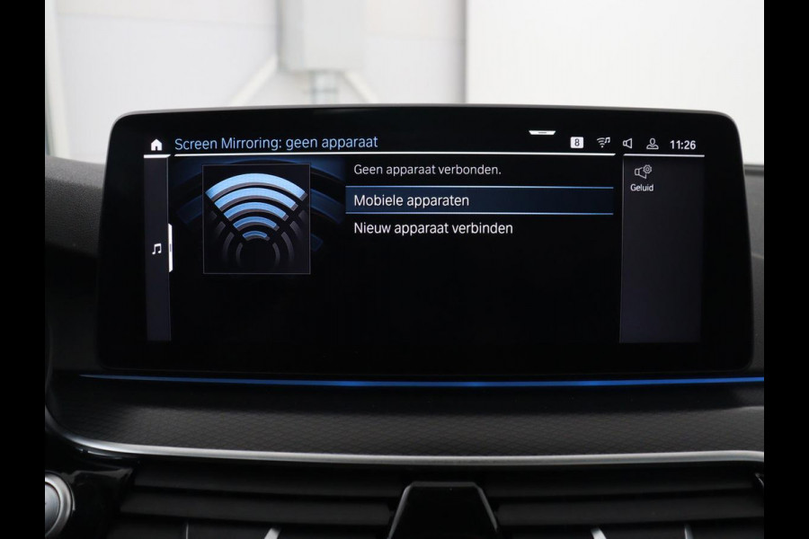 BMW 5 Serie 530e xDrive High Executive | SOH 89,6% | Panoramadak | Leder | Memory | Stoelverwarming | Harman/Kardon | Carplay | Sfeerverlichting | Cruise control | PHEV