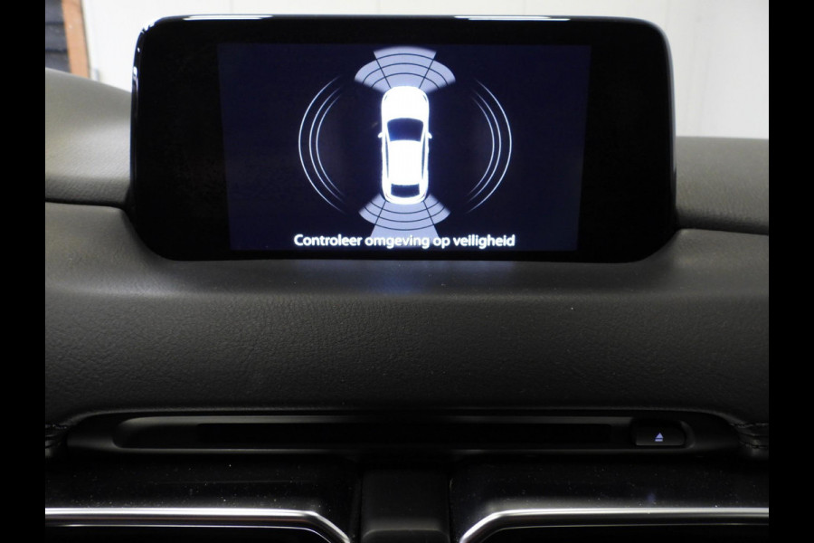 Mazda CX-5 2.0 SkyActiv-G 165 Aut. Skylease GT NAVI/LEER/MEMORY/LED/BOSE/17"LMV!