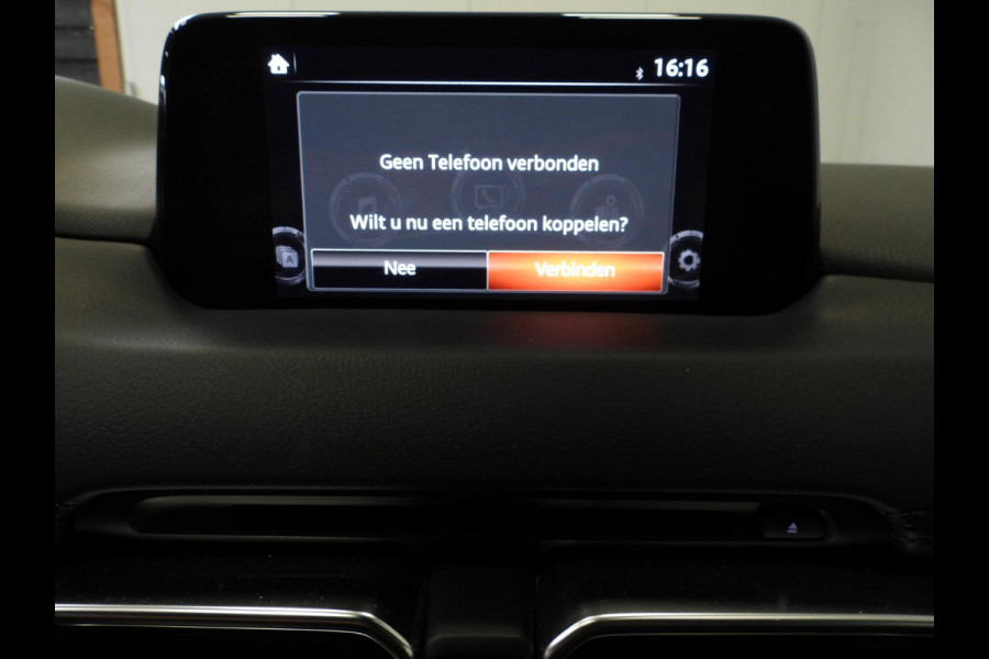 Mazda CX-5 2.0 SkyActiv-G 165 Aut. Skylease GT NAVI/LEER/MEMORY/LED/BOSE/17"LMV!